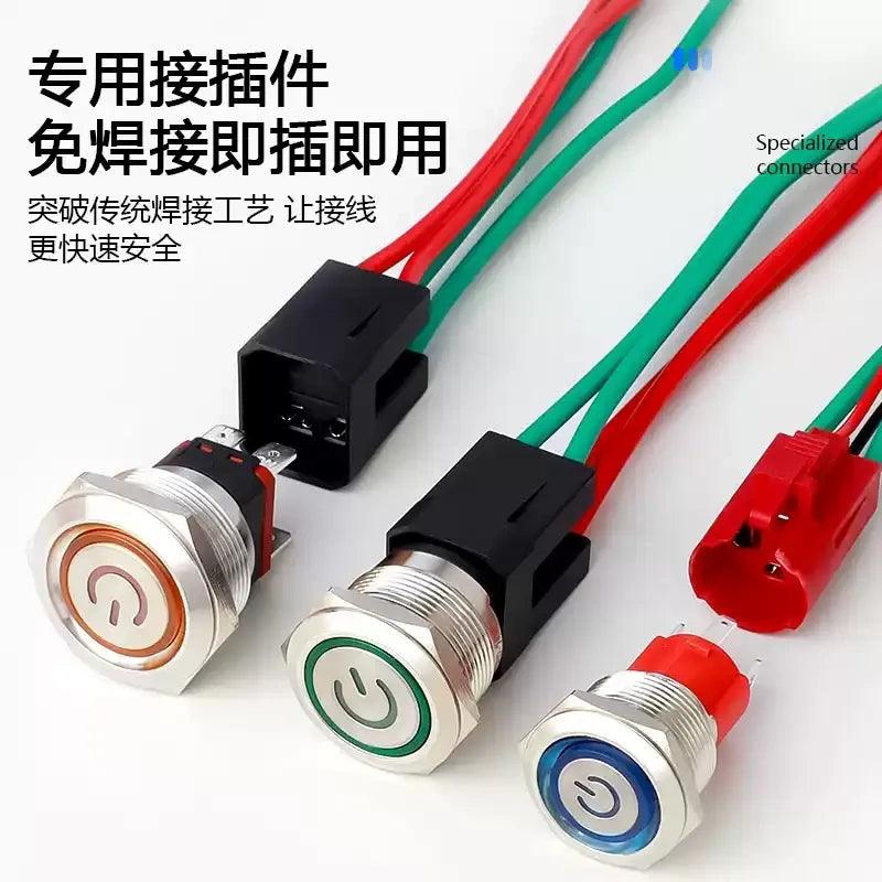 automotive button switch, industrial metal button, boat waterproof switch, machine start button, diy modified switch