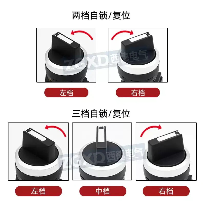 Rotary Selector Switch, LA38-11X/21, LA38-20X/31, 22mm Push Button Switch, 2/3 Position Rotary Switch, Self-Locking Selector Switch, Self-Resetting Rotary Switch, 10A NO NC Contact Switch, Silver Alloy Contact Switch, Industrial Control Switch, Power Conversion Switch, Cabinet Control Switch, Machine Tool Control Switch, Automation DIY Parts