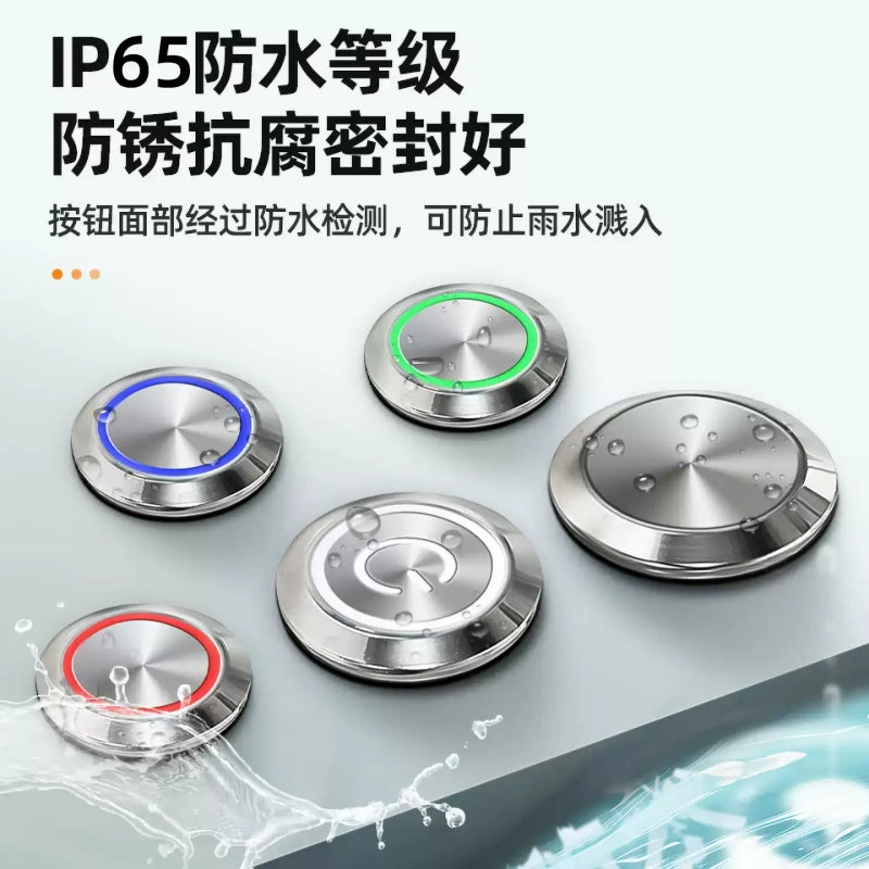 waterproof illuminated metal button, 12mm LED push button, 16mm ring light switch, 19mm power symbol button, 22mm latching switch, IP65 metal button, automotive modification button, momentary reset switch, self-locking control button, solder-free plug socket button, red/green/blue LED button, 12-24V metal button, heavy-duty push button, industrial control switch, DIY circuit button