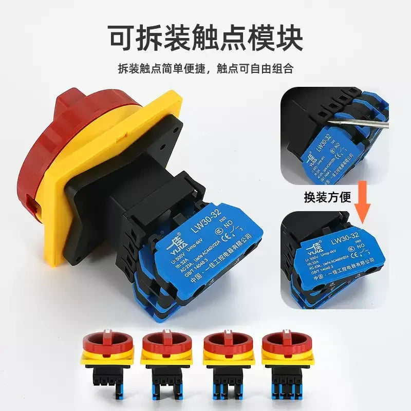 LW30 Load Break Switch, 25A/32A Rotary Disconnector, 1P/2P/3P/4P Main Switch, Silver Alloy Contact Switch, Modular Load Break Switch, Industrial Power Cutoff Switch, Motor Control Disconnector, Safety Isolation Switch, Control Panel Main Switch, Three-Phase Load Switch, Quick-Release Handle Switch, LW30-25 LW30-32