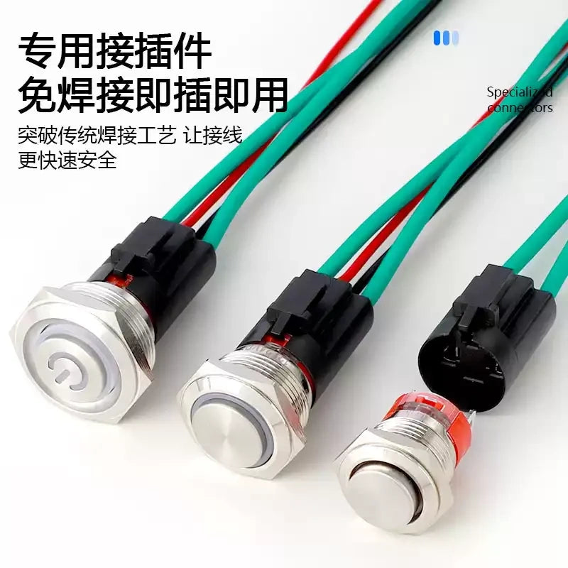 20A metal push button switch, short high-head button switch, IP67 waterproof button, illuminated latching switch, momentary reset button, 16mm metal button, 19mm push button, 22mm high current switch, car modification button, industrial control switch, no solder tail plug button, silver plated pin switch, LED ring light button, 12-24V 220V switch, heavy duty push button