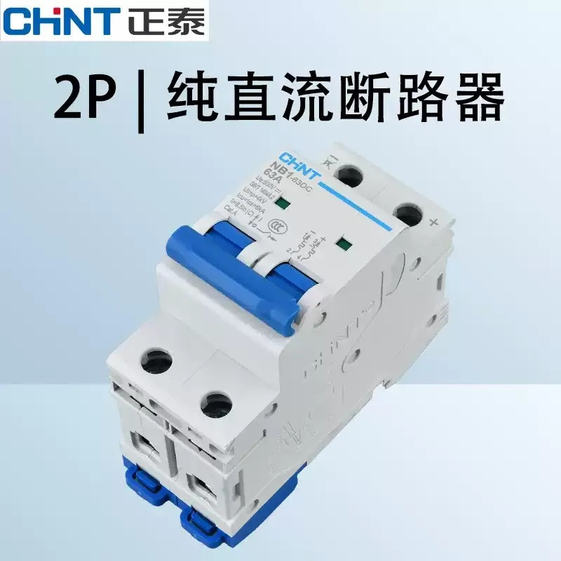 Chint NB1-63DC MCB, Chint DC Circuit Breaker, NB1-63DC 1P 2P 4P, 1A-63A DC Air Switch, 1000V PV Circuit Breaker, Solar PV MCB, Photovoltaic DC Breaker, Chint Miniature Circuit Breaker, Overload Protection for Solar Systems, DC Combiner Box Breaker, Industrial DC MCB