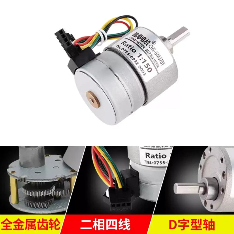 brushless stepper motor, CHS-GM37BY, 2-phase 4-wire stepper motor, dc stepper gear motor, 12v stepper motor, high torque stepper motor, low speed stepper motor, stepper motor with bracket, stepper motor with driver, 24v stepper motor, robotics stepper motor, automation stepper motor, compact stepper motor, bipolar stepper motor