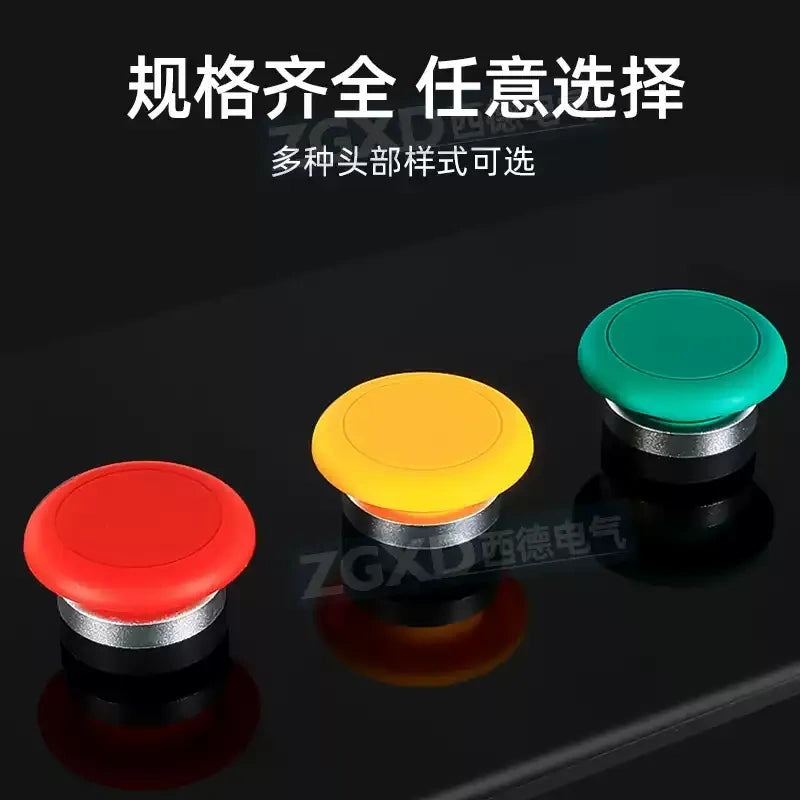 Mushroom Head Push Button, LA38-11M/ZS, 22mm Push Button, Momentary/Latching Switch, 1NO1NC Contact, Industrial Start Stop Button, Self-Resetting Button, Self-Locking Button, 40mm/60mm Mushroom Button, Silver Alloy Contact, Machine Control Switch, Control Panel Button, Jog Control Switch