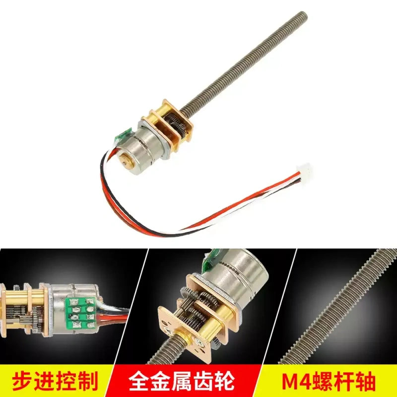 stepper motor, GM12-10BY motor, mini stepper motor, DC stepper motor, 2-phase 4-wire stepper motor, gear stepper motor, M4 threaded shaft motor, 55mm screw shaft motor, high torque stepper motor, 1:100 ratio motor, 1:298 ratio motor, 3.7-12V stepper motor, miniature gear motor, pure copper winding motor, metal gear reducer motor, stepper motor with driver, PLC control stepper motor, compact stepper motor, smart home motor, robot arm motor, camera focus motor