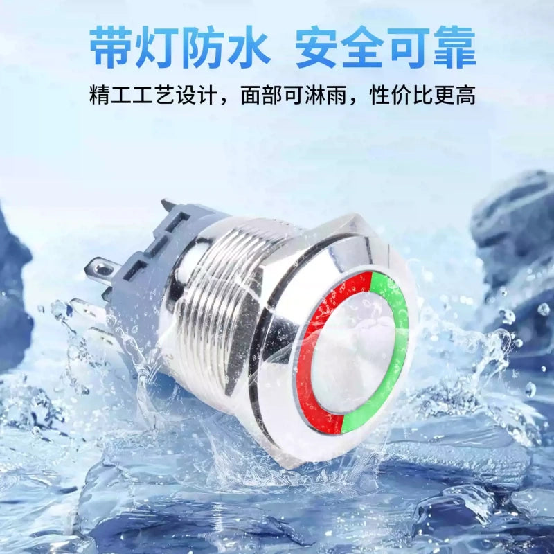 16/19/22mm Dual‑Color / Tri‑Color LED Metal Push Button Switch