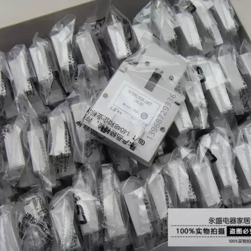 LS UR-00 UR-02 Mechanical Interlock, LS Contactor Interlock Unit, UR-02 2 NC Contacts, Mechanical Safety Interlock for MC Contactors, Forward Reverse Contactor Interlock, Star Delta Interlock Module, LS MC Series Contactor Accessory, Contactor Simultaneous Operation Prevention, Industrial Control Safety Interlock, Automation Safety Component