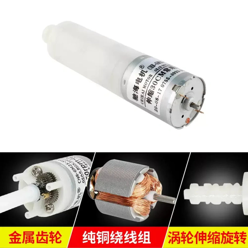GM25-30 motor, telescopic motor, rotary linear actuator, gear motor, low speed motor, high thrust motor, 3V motor, 6V motor, 12V motor, Hall encoder motor, solderless PCB motor, PH2.0 connector motor, reciprocating motor, worm gear motor, micro DC motor, small linear actuator, robot motor, smart home motor, educational toy motor, 20mm stroke motor, 30mm stroke motor, 5x5mm shaft motor, DC telescopic rotary motor, motor with encoder, plug and play motor, anti-interference motor