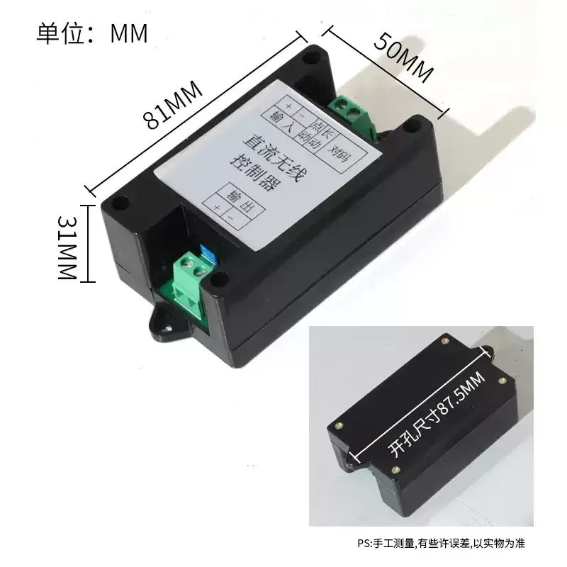 DC 12V/24V Linear Actuator Wireless Remote Controller