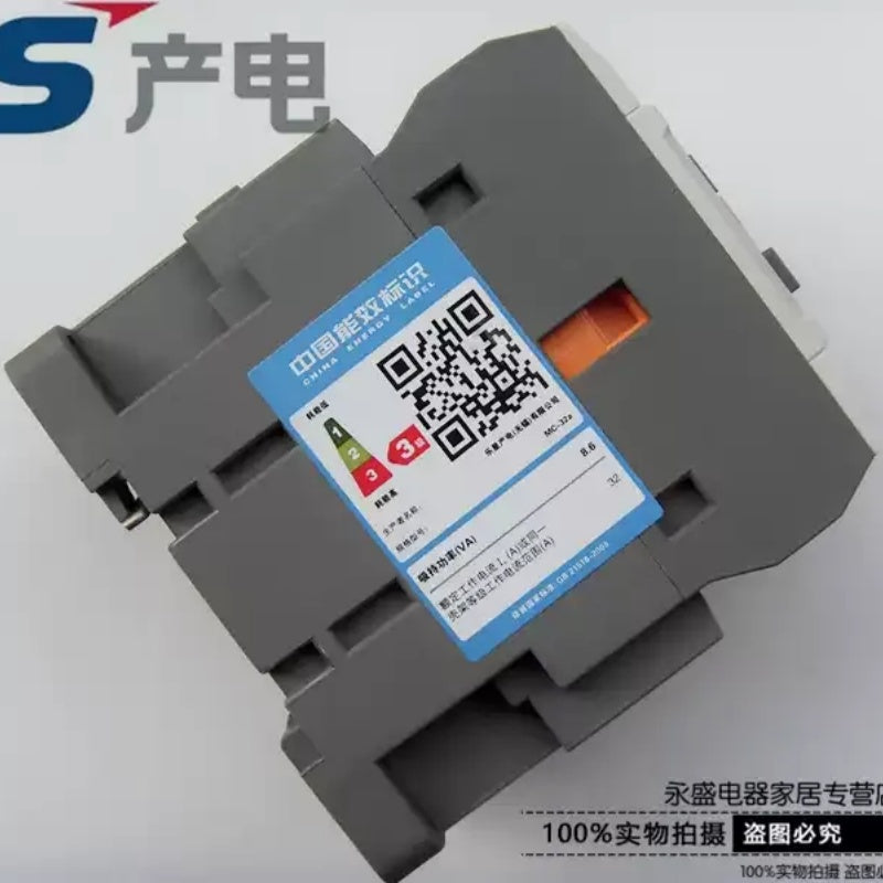 LS MC Series AC Contactor (9A-100A)