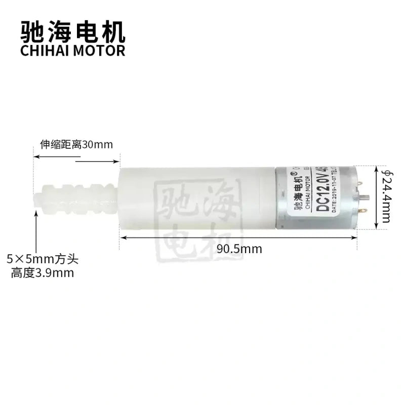GM25-30 motor, telescopic motor, rotary linear actuator, gear motor, low speed motor, high thrust motor, 3V motor, 6V motor, 12V motor, Hall encoder motor, solderless PCB motor, PH2.0 connector motor, reciprocating motor, worm gear motor, micro DC motor, small linear actuator, robot motor, smart home motor, educational toy motor, 20mm stroke motor, 30mm stroke motor, 5x5mm shaft motor, DC telescopic rotary motor, motor with encoder, plug and play motor, anti-interference motor