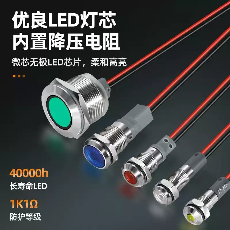 led metal indicator light, 12mm led indicator, 16mm waterproof light, 19mm pre-wired indicator, 22mm signal light, 25mm led pilot light, ip65 metal indicator, 12-24v led light, 220v signal indicator, flat head led light, ball head metal indicator, dual color led light, tri-color signal light, pre-wired led indicator, 40000 hour led light