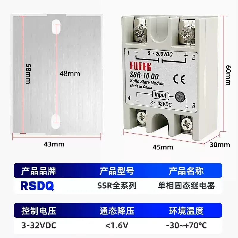 Solid State Relay SSR, DC to AC SSR, AC to AC SSR, DC to DC SSR, 10A SSR, 25A SSR, 40A SSR, 60A SSR, 100A SSR, contactless relay, sparkless relay module, industrial automation relay, temperature control SSR, heater control relay, SSR with heat sink, flameproof SSR enclosure