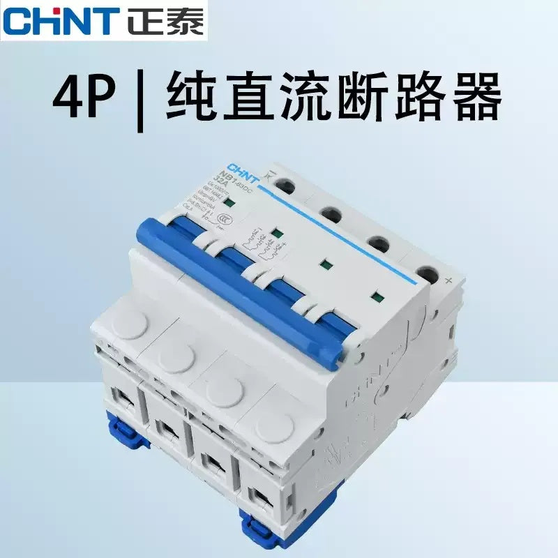 Chint NB1-63DC MCB, Chint DC Circuit Breaker, NB1-63DC 1P 2P 4P, 1A-63A DC Air Switch, 1000V PV Circuit Breaker, Solar PV MCB, Photovoltaic DC Breaker, Chint Miniature Circuit Breaker, Overload Protection for Solar Systems, DC Combiner Box Breaker, Industrial DC MCB