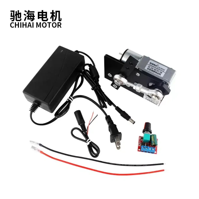 CHYB-GW3429, swing motor, reciprocating dc motor, adjustable angle motor, 12v 24v swing motor+power adapter+speed controller+female connecting wire