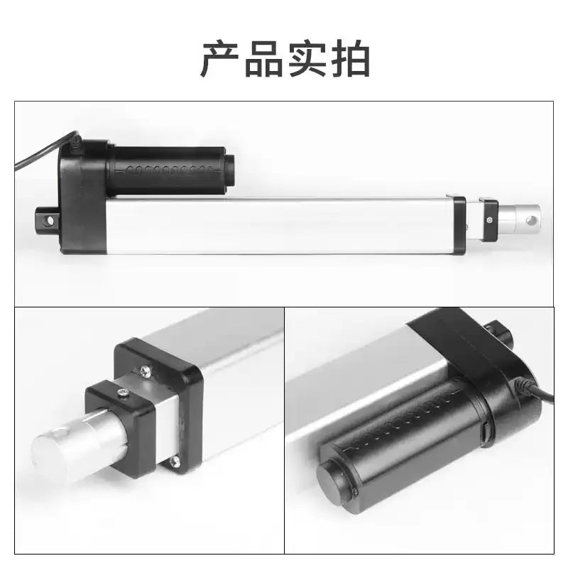 3-stage linear actuator, silent electric push rod, 12V/24V DC linear motor, low noise telescopic actuator, 300N high thrust linear motor, IP54 waterproof actuator, industrial grade linear actuator, reciprocating motion motor, trapezoidal screw linear actuator, custom stroke electric push rod, furniture lift actuator, home automation linear motor, quiet industrial actuator