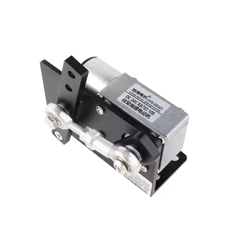 CHYB-GW3429, swing motor, reciprocating dc motor, adjustable angle motor, 12v 24v swing motor+power adapter+speed controller+female connecting wire