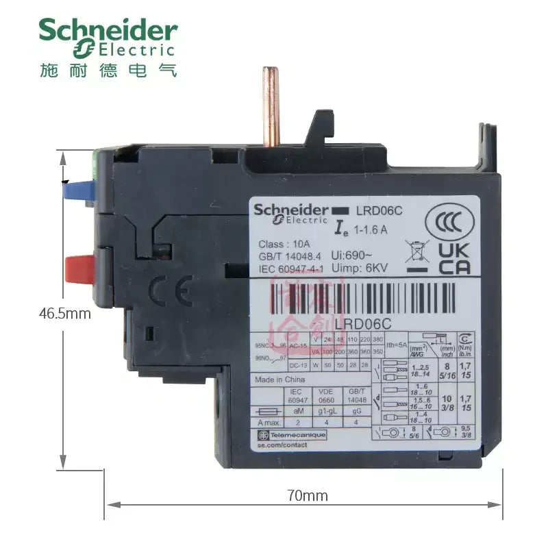 Schneider thermal overload relay, LRD relay, LRD01C, LRD02C, LRD03C, LRD05C, LRD06C, LRD07C, LRD08C, LRD10C, LRD12C, LRD14C, LRD16C, LRD21C, LRD22C, LRD32C, LRD35C, LRD3353C, LRD3355C, LRD3357C, LRD3359C, LRD3361C, LRD3363C, LRD3365C, motor overload protection relay, 3-pole thermal relay, Schneider motor protection relay, for LC1D contactor, 0.1A-80A thermal relay, 690V overload relay, industrial thermal relay