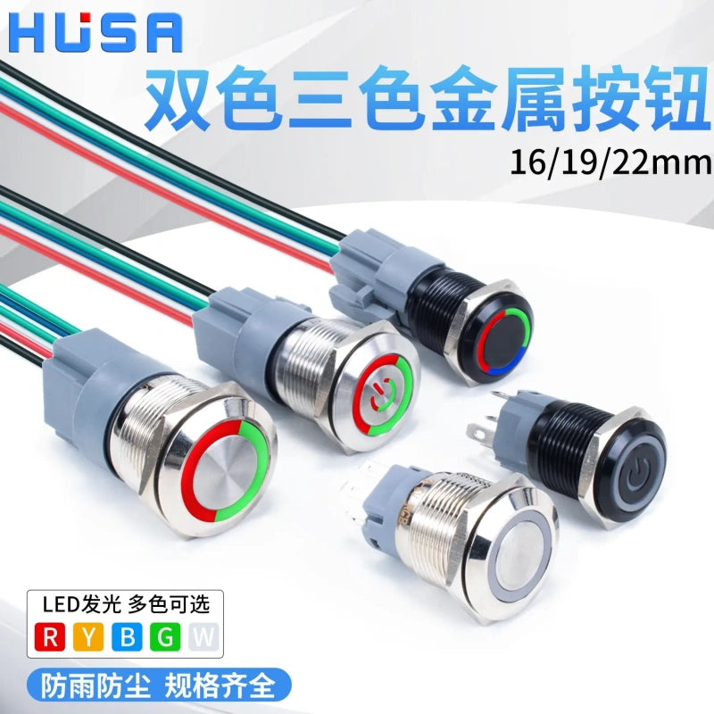 16/19/22mm Dual‑Color / Tri‑Color LED Metal Push Button Switch