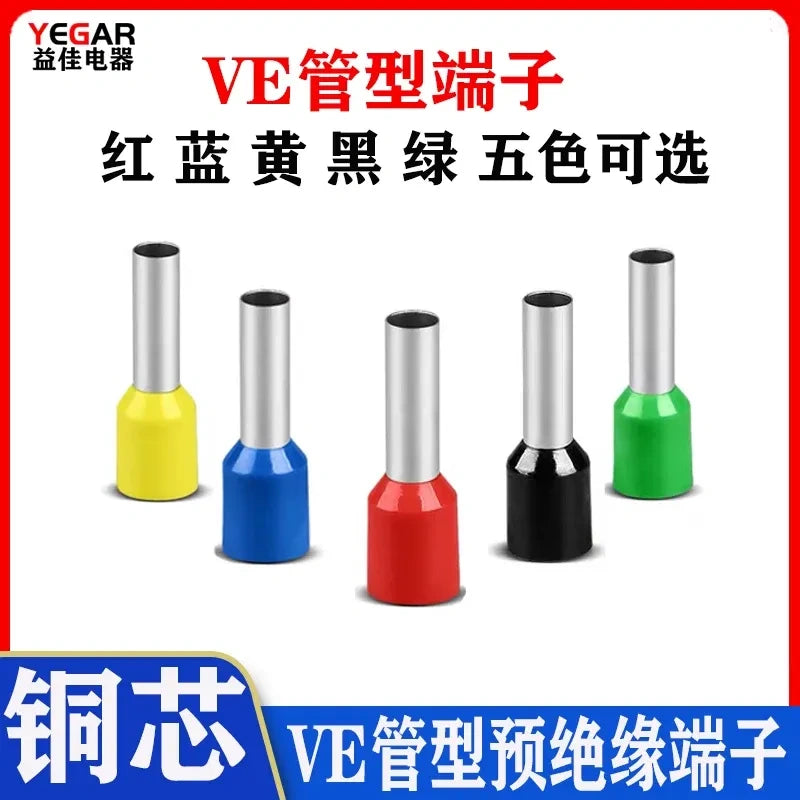 ferrule connectors, wire crimp ferrules, insulated tube terminals, E0508 ferrule, E1008 wire connector, electrical crimp terminals, pin terminal connectors, stranded wire ferrules, color coded ferrules, 1000PCS ferrules