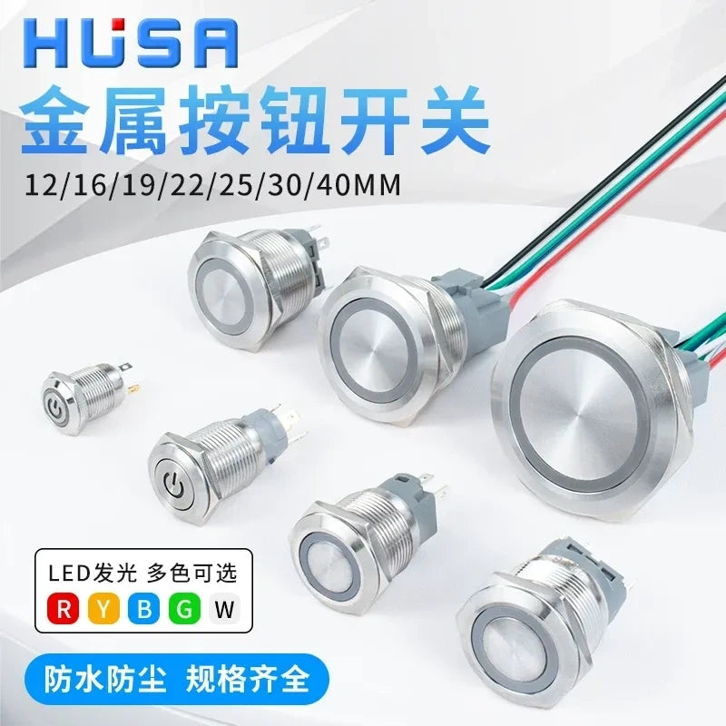 1NO1NC push button,5A metal button,25mm latching switch,30mm momentary button,40mm power symbol button,ip65 waterproof metal switch,nickel‑plated brass button,large size push button,industrial heavy‑duty button,power control switch,ring led indicator button,custom logo push button,plug‑in socket button,automotive modified button,machinery control key