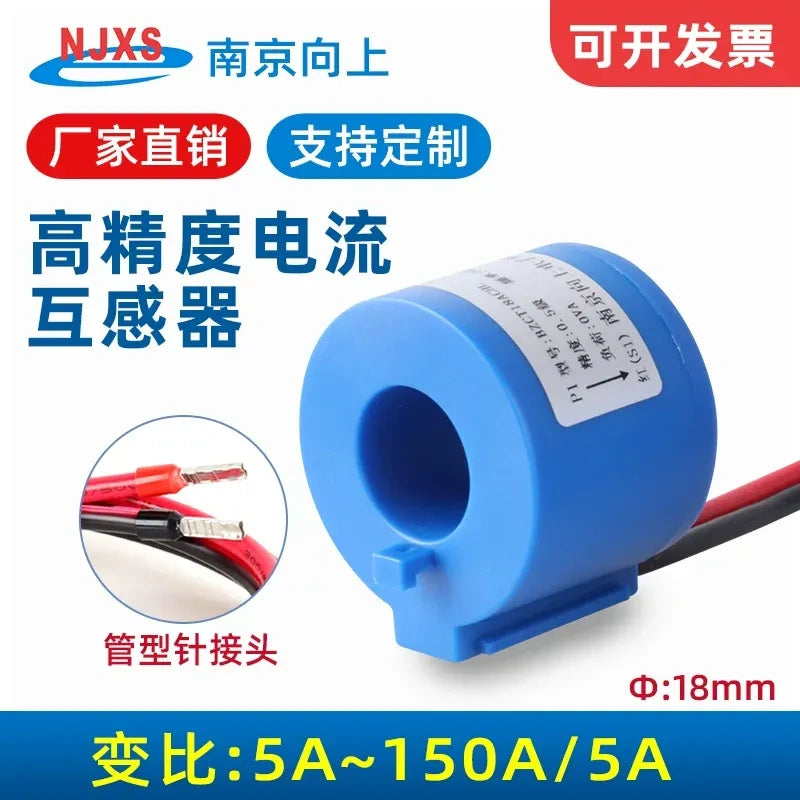 محول تيار BZCT18 BH0.66 ثلاثي الأطوار 5A~150A/5A