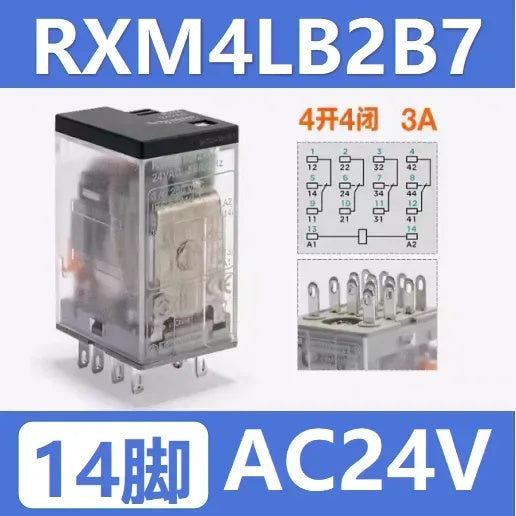 5Pcs/Lot Schneider RXM Miniature Plug-in Relay