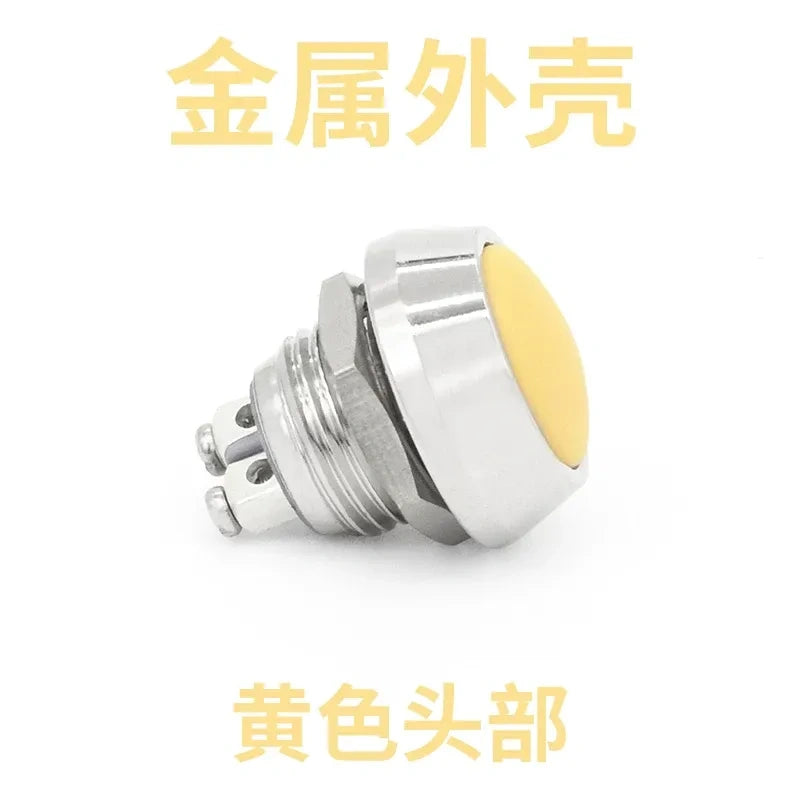 12mm spherical yellow head button,big dome momentary switch,screw foot push button,nickel?€?plated brass button,power start button