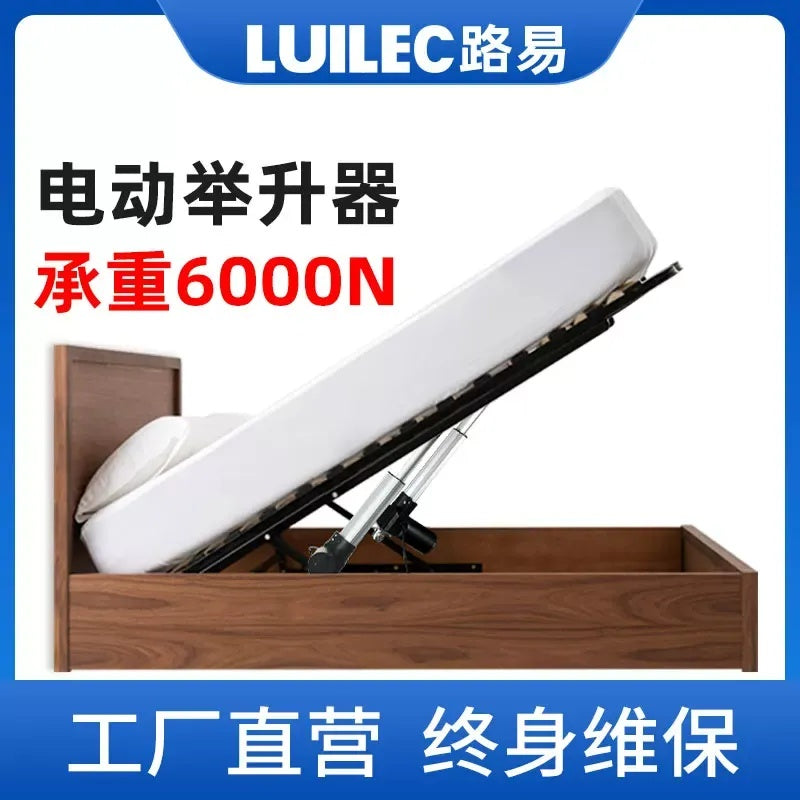 electric bed lift mechanism, motorized bed storage lifter, remote control bed lift kit, electric bed frame for storage, heavy duty bed hinge lift, smart bed lift actuator, tatami bed electric lift, ottoman motorized lift support, bed storage hydraulic lift, attic hatch electric lifter, 600KG electric bed actuator, 0.8m/1.1m/1.5m bed lift kit