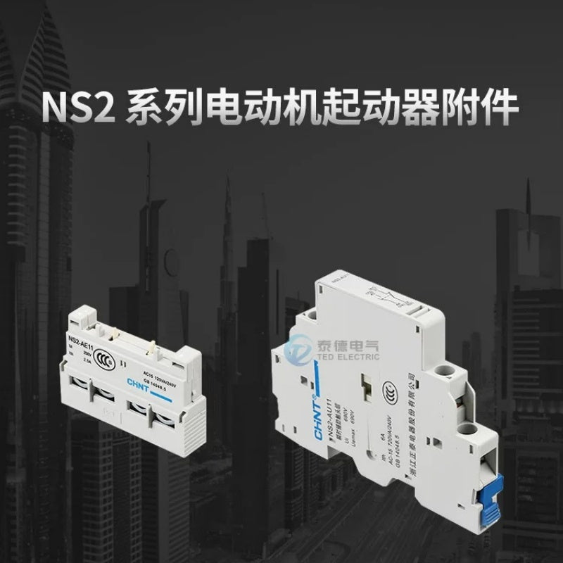 chint ns2 auxiliary contact,ns2-ae11 ns2-au11,fault alarm contact for motor breaker,front side mount auxiliary switch,ns2-80b auxiliary accessory,mcb auxiliary signal contact