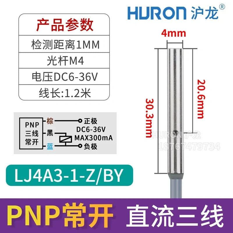 LJ4A3-1-Z/BY M4 mini inductive proximity sensor, measuring distance 1mm metal detector,DC 3-Wire PNP NO miniature sensor, 