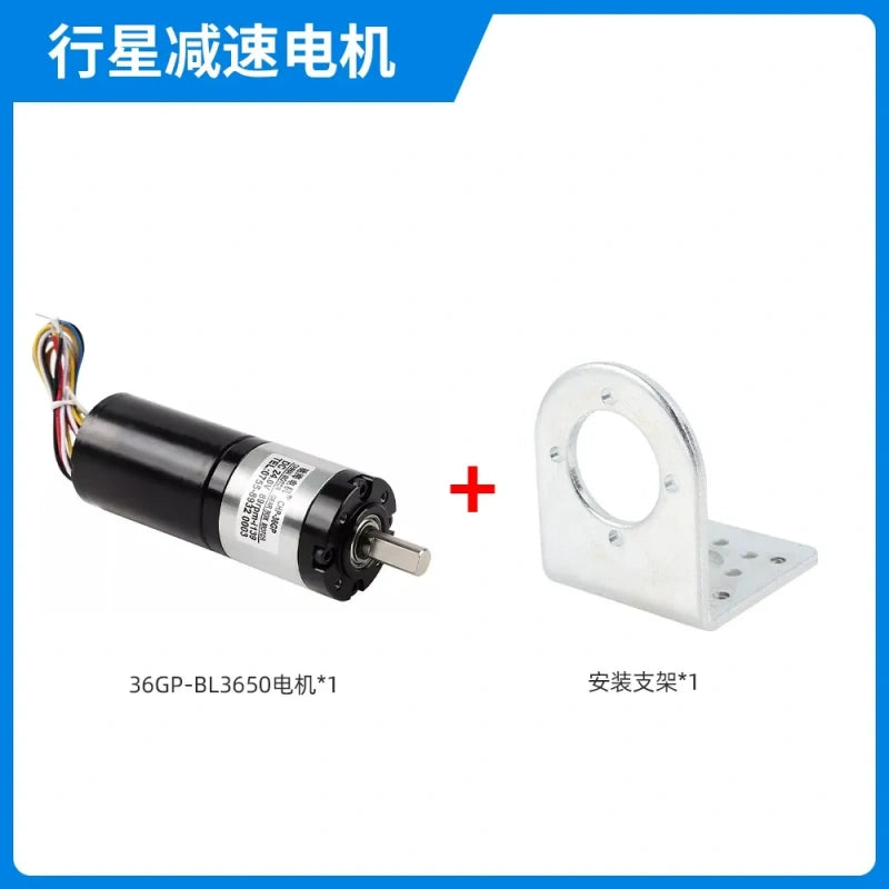 36GP brushless gear motor,BLDC3650 motor,planetary gear reducer motor,brushless dc motor,emergency stop gear motor,all metal gear motor,full ball bearing motor,built‑in hall driver motor,dc12‑24v gear motor,robot gear motor,smart car motor,36mm gear motor