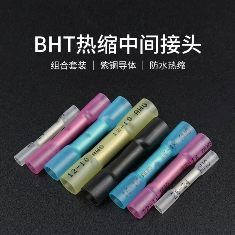 BHT heat shrink butt terminals fit 0.2~6mm²(26-10AWG) 20/50/100pcs/lot