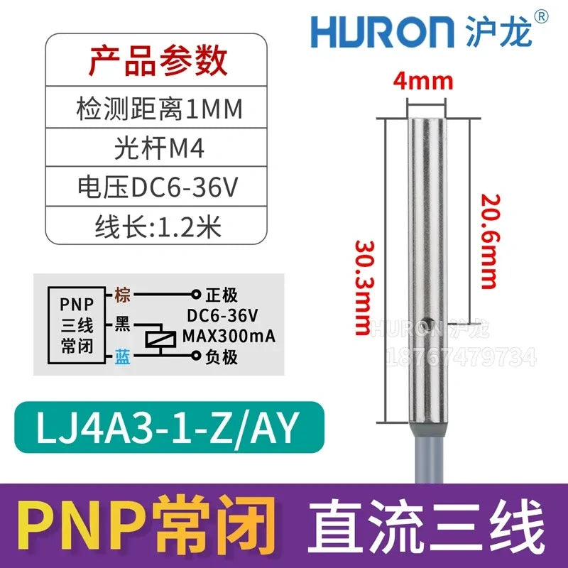 LJ4A3-1-Z/AY M4 mini inductive proximity sensor, measuring distance 1mm metal detector,DC 3-Wire PNP NC miniature sensor, 