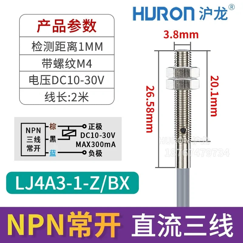 LJ4A3-1-Z/BX M4 mini inductive proximity sensor, measuring distance 1mm metal detector,DC 3-Wire NPN NO miniature sensor, 