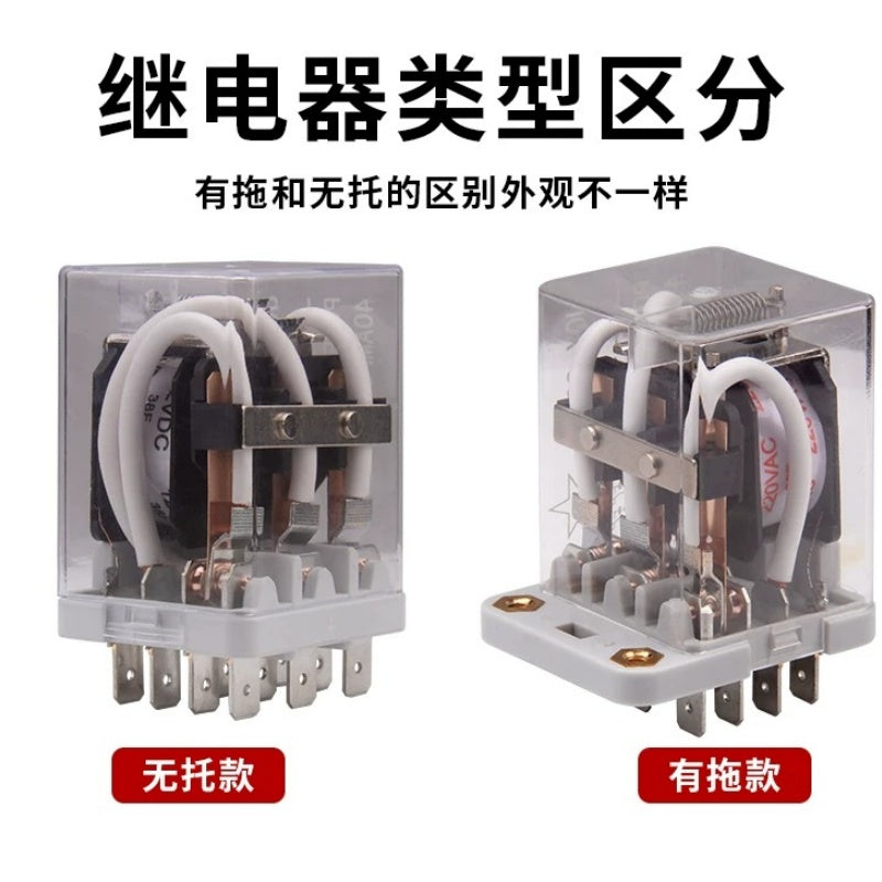 JQX-38F High Power 40A Electromagnetic Intermediate Relay 8Pin 11Pin, With/Without Base, AC220V DC12V DC24V DC48V