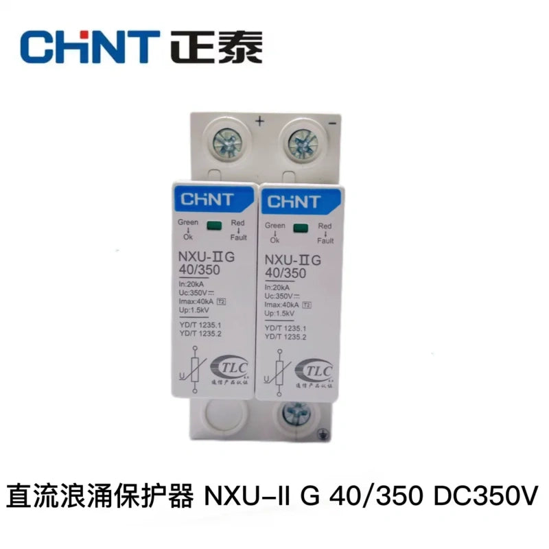 CHINT NXU-IIG DC Surge Protection Device SPD 2P 40kA DC85V/350V/500V