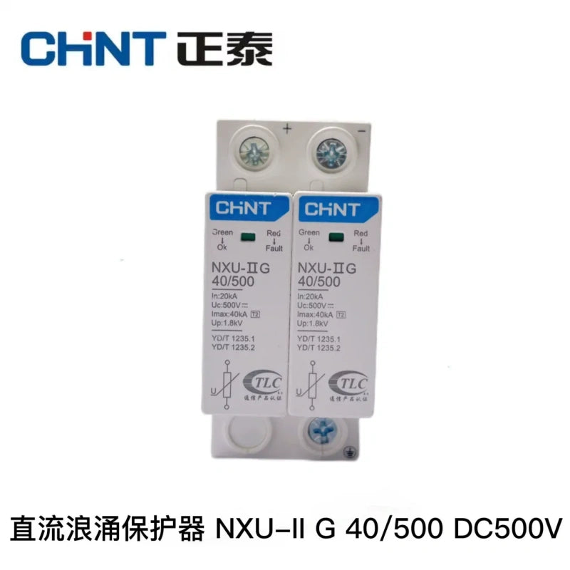CHINT NXU-IIG DC Surge Protection Device SPD 2P 40kA DC85V/350V/500V