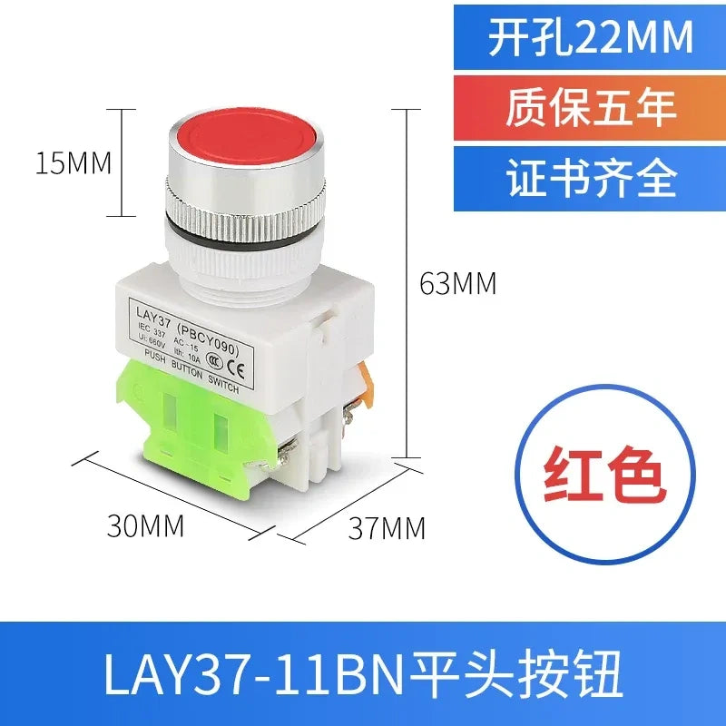 LAY37-11BN Y090 22mm Panel Mount Push Button Switch without LED