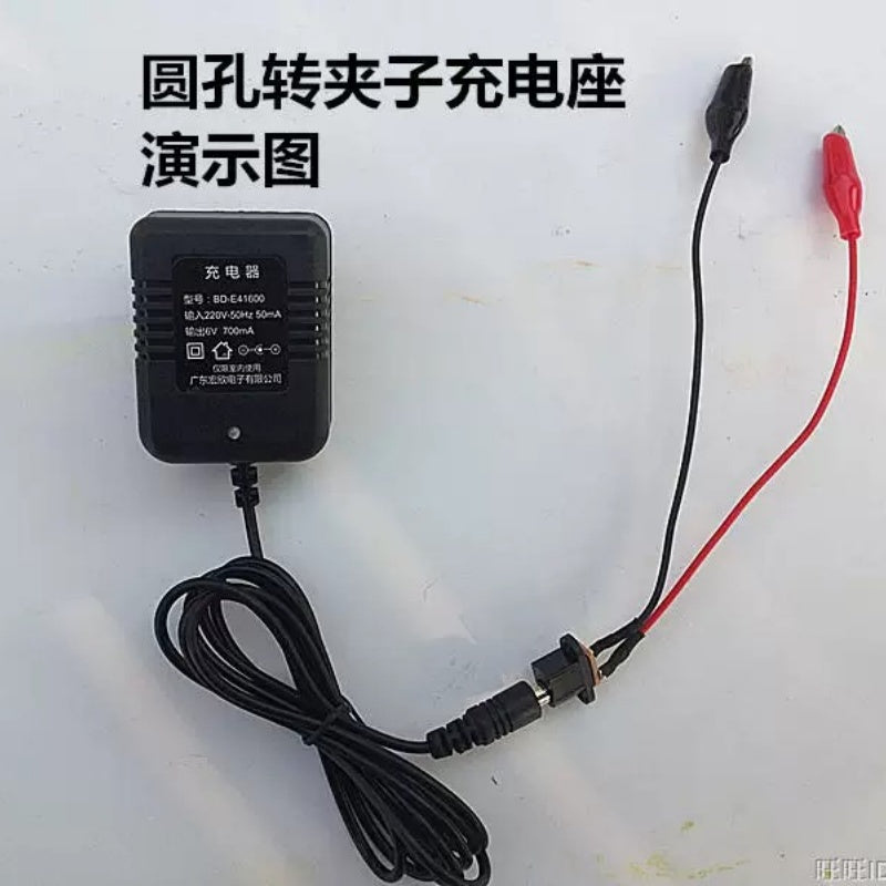 Children Toy Car Battery Charger 6V500‑1500MA 12V1000‑2000MA