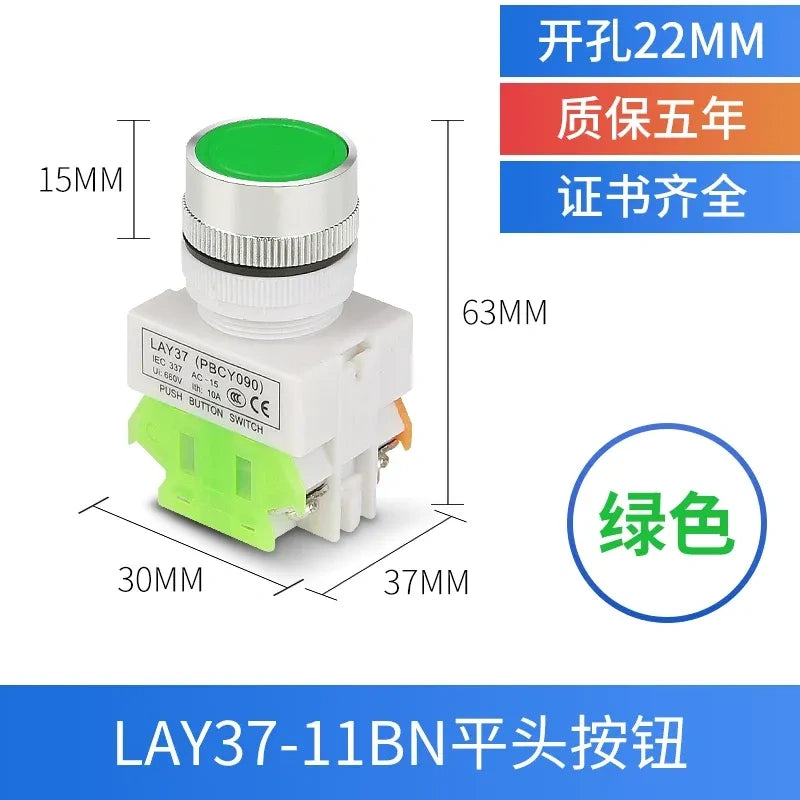 LAY37-11BN Y090 22mm Panel Mount Push Button Switch without LED