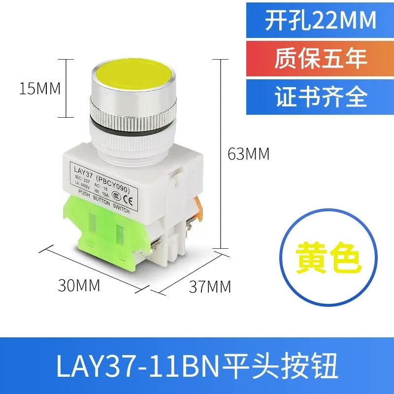 LAY37-11BN Y090 22mm Panel Mount Push Button Switch without LED