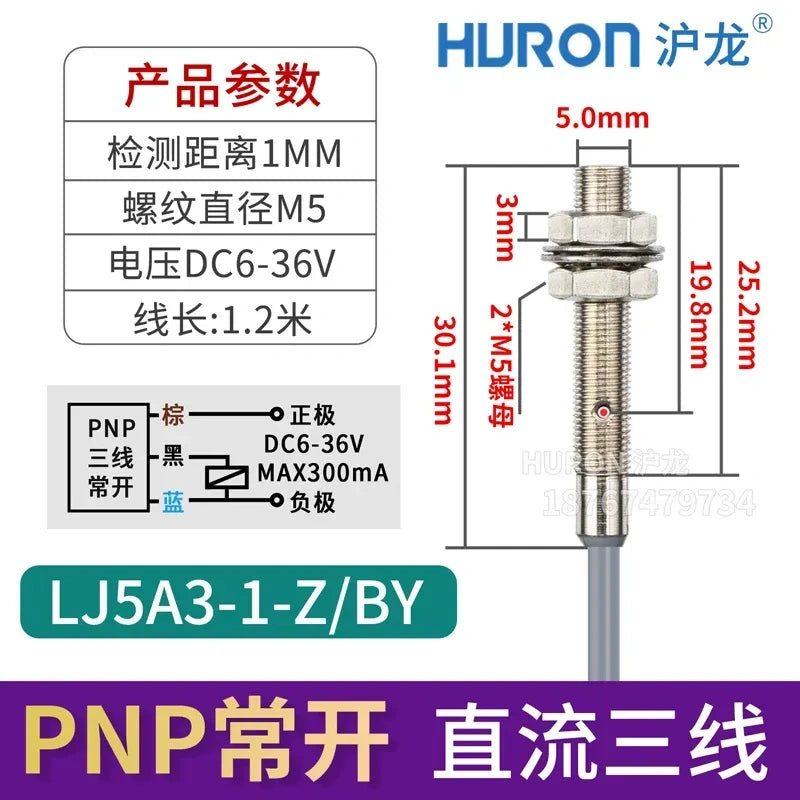 LJ5A3-1-Z/BY M5 mini inductive proximity sensor, measuring distance 1mm metal detector,DC 3-Wire PNP NO miniature sensor, 