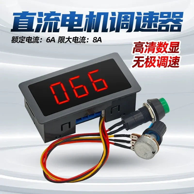 Digital PWM DC Motor Speed Controller 5V~30V 5A/ 9-60V 12A, LED Display Motor Speed Regulator