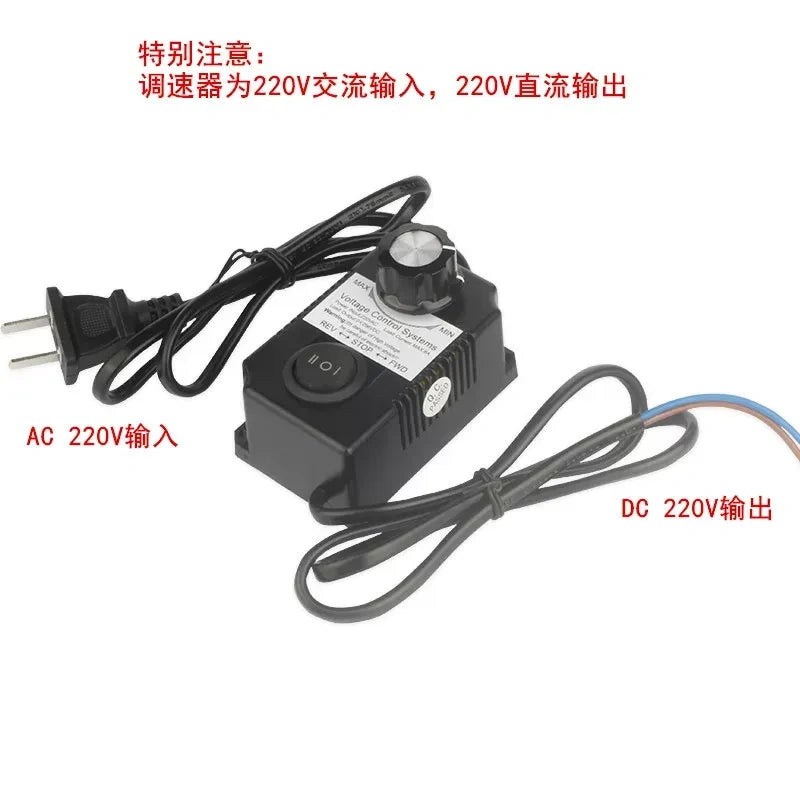motor Speed Governor AC220V INPUT, DC220V OUTPUT