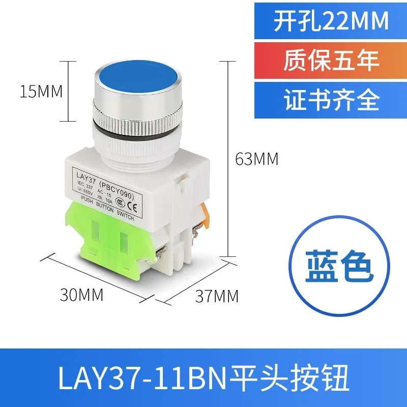 LAY37-11BN Y090 22mm Panel Mount Push Button Switch without LED
