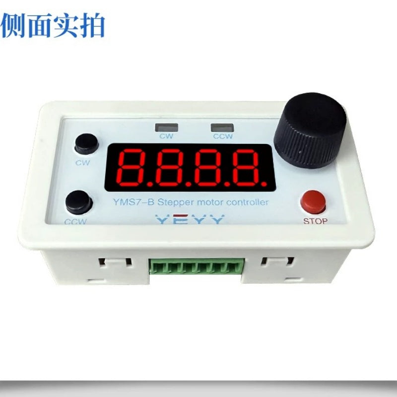 YMS7-B Stepper Servo Motor Motion Controller DC7~30V with 42/57/86 Stepper Motor Driver Power Kit