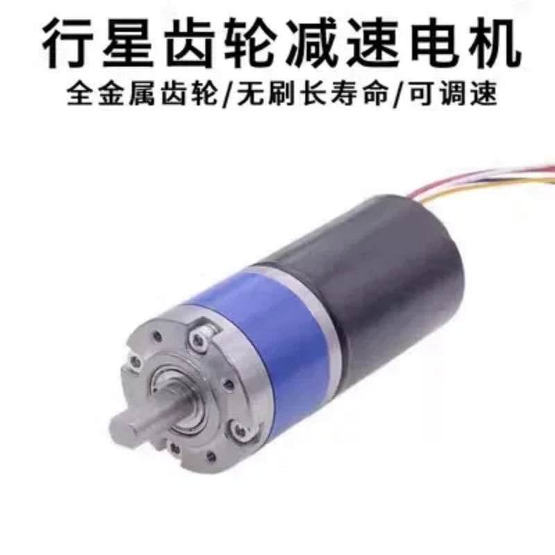 24v DC Brushless Planetary Metal Gear Motor 36mm Tubular Electirc DC Motor 12v with Geared Reducer BLDC PG36-3662