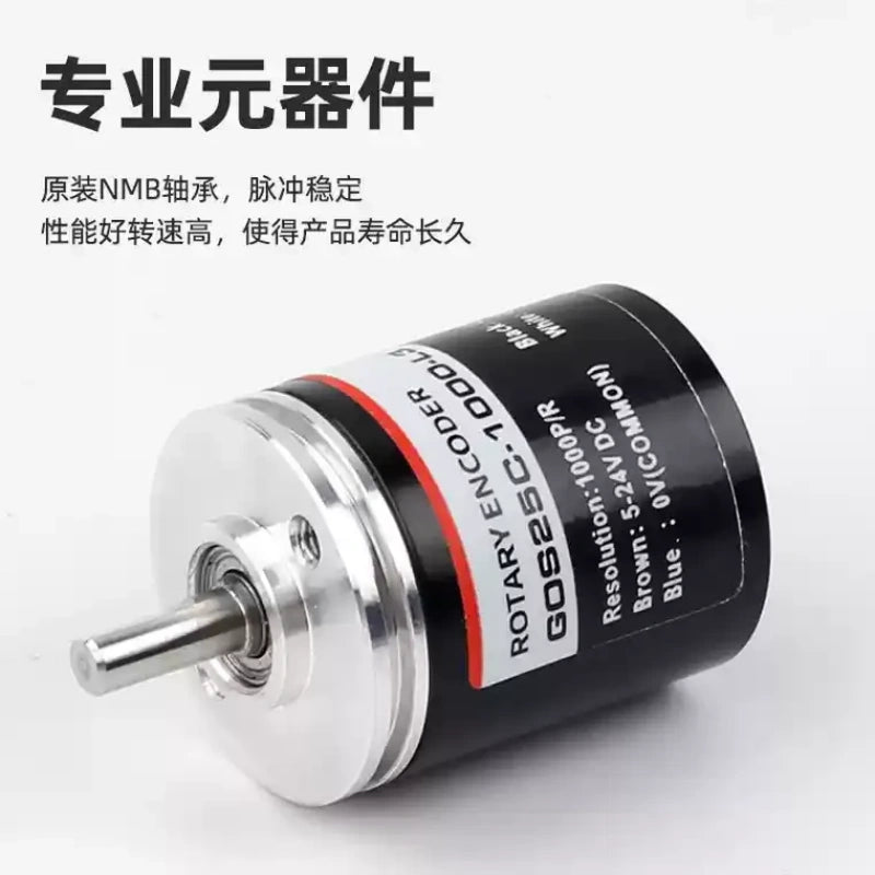 rotary encoder, incremental encoder, optical rotary encoder, photoelectric encoder, pulse encoder, position sensor,
GOS38B encoder, 1024P/R encoder, NPN open collector encoder, line driver encoder, 5V 24V rotary encoder,IP54 encoder, 5000rpm rotary encoder, 20kHz high frequency encoder, incremental pulse sensor, complementary output encoder,
encoder for packaging machine, encoder for tile press machine, CNC machine encoder, PLC servo motor encoder, printing machinery sensor, elevator 