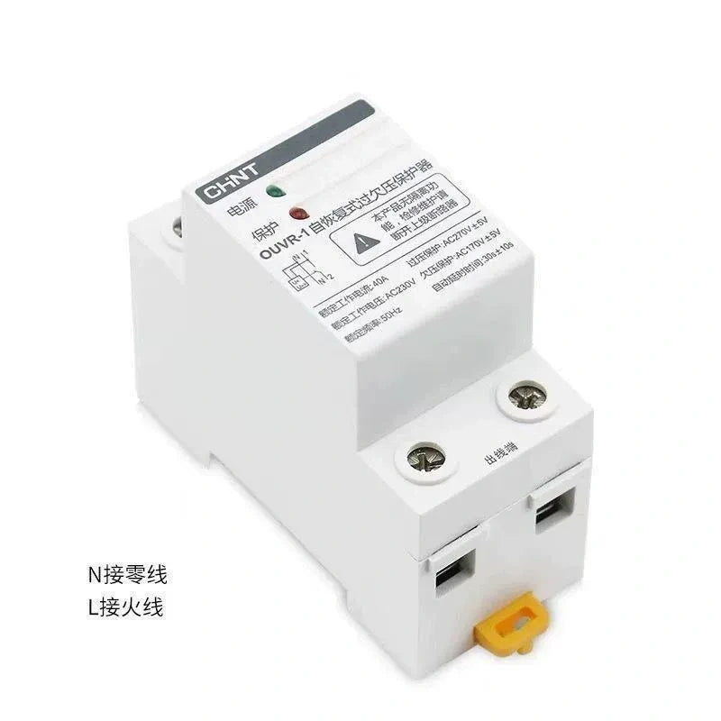 auto reset over under voltage protector,chint ouvr-1,2p 4p ac230v 400v undervoltage relay,home voltage protection device,32a~125v din rail overvoltage cut off switch